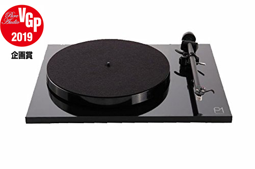 Planar 1 Plus 50Hz