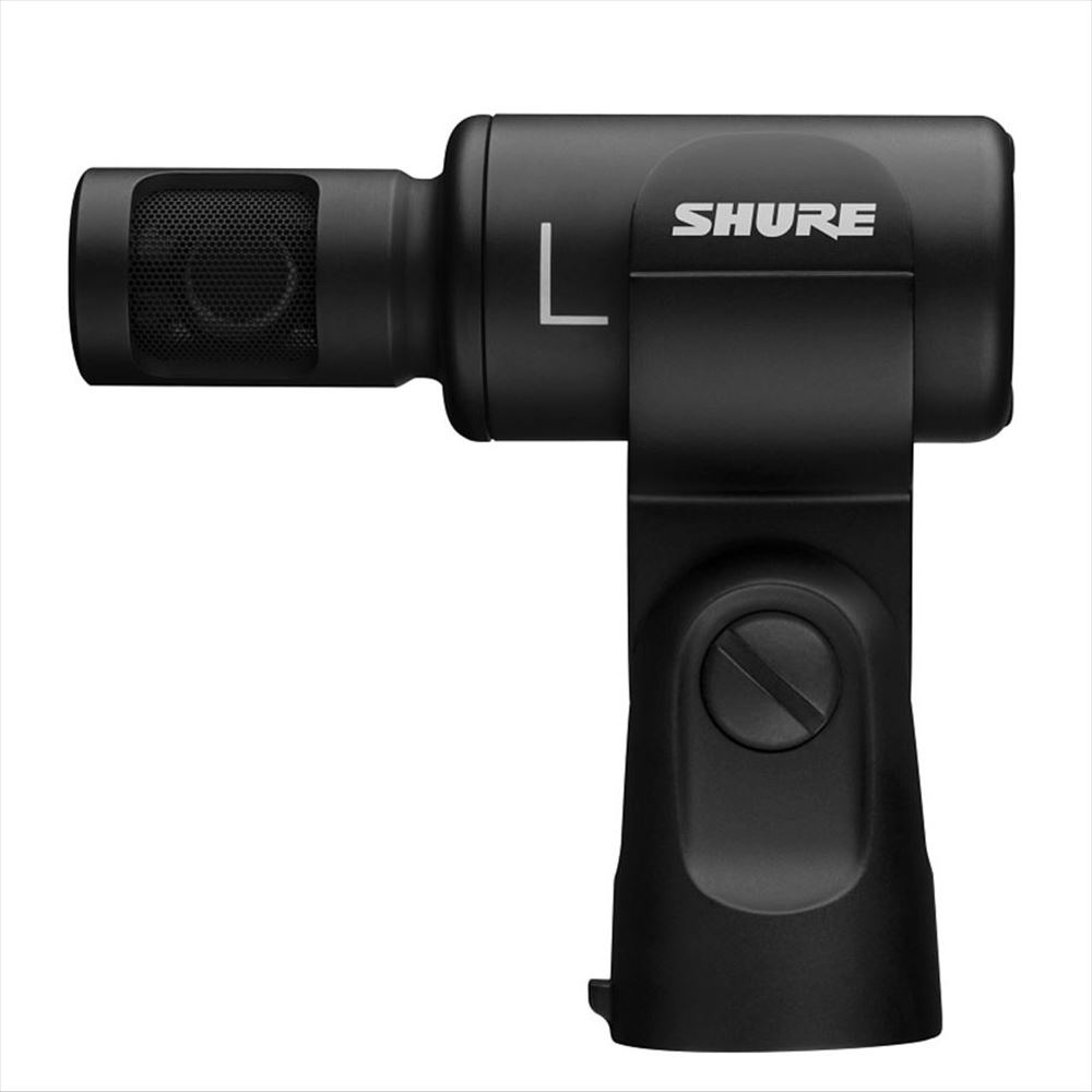 MV88+STEREO-USB